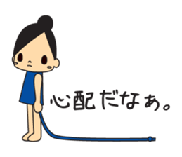 Rhythmic gymnastic girls sticker #6498266