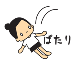 Rhythmic gymnastic girls sticker #6498267