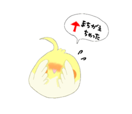 MarshmallowOKAME2 sticker #6498411