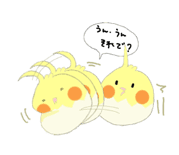 MarshmallowOKAME2 sticker #6498414