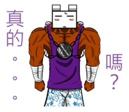 TOFU XIA sticker #6498512