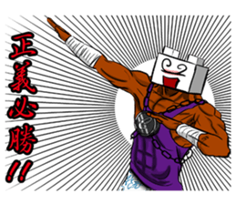 TOFU XIA sticker #6498513