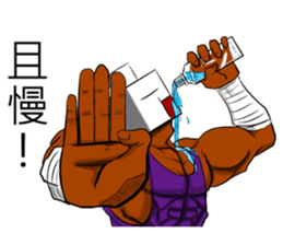 TOFU XIA sticker #6498514