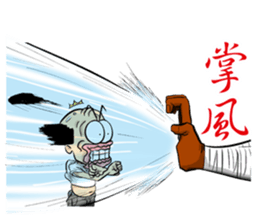 TOFU XIA sticker #6498516