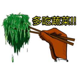 TOFU XIA sticker #6498519