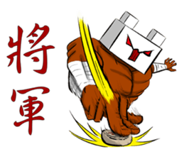 TOFU XIA sticker #6498528