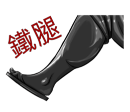 TOFU XIA sticker #6498529