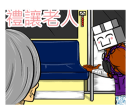 TOFU XIA sticker #6498534