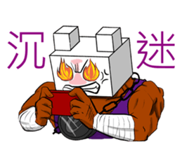 TOFU XIA sticker #6498545