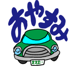 classic car sticker #6498603