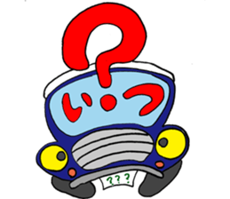 classic car sticker #6498616