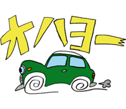 classic car sticker #6498618