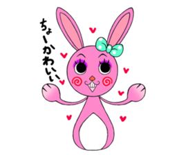 Larue of the rabbit sticker #6498761