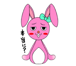 Larue of the rabbit sticker #6498762