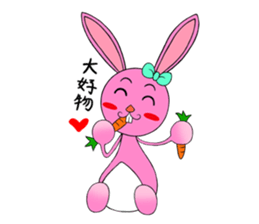 Larue of the rabbit sticker #6498765