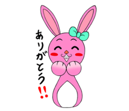 Larue of the rabbit sticker #6498773