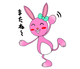 Larue of the rabbit sticker #6498779