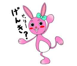 Larue of the rabbit sticker #6498780