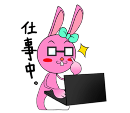 Larue of the rabbit sticker #6498781