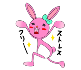 Larue of the rabbit sticker #6498782