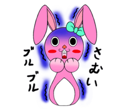 Larue of the rabbit sticker #6498784