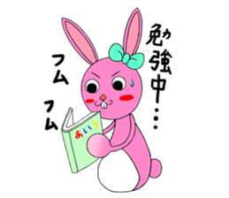 Larue of the rabbit sticker #6498791