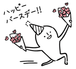 Happy Birthday!! sticker #6499073
