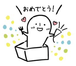 Happy Birthday!! sticker #6499074