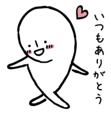 Happy Birthday!! sticker #6499076