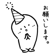 Happy Birthday!! sticker #6499078