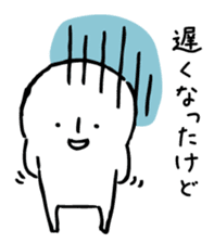 Happy Birthday!! sticker #6499079