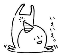 Happy Birthday!! sticker #6499081