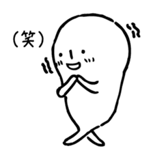 Happy Birthday!! sticker #6499083