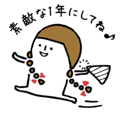 Happy Birthday!! sticker #6499088