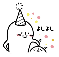 Happy Birthday!! sticker #6499093
