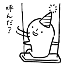 Happy Birthday!! sticker #6499103