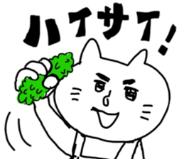 uchinyaa sticker #6499427