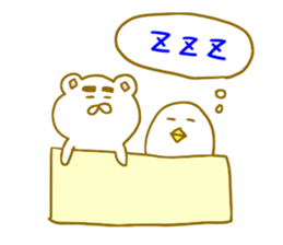 YAMNOSUKE4 sticker #6499560