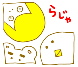 YAMNOSUKE4 sticker #6499566