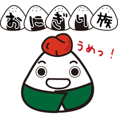 ONIGIRI Party