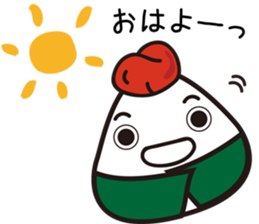 ONIGIRI Party sticker #6499752