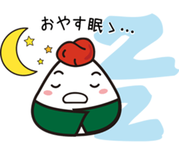 ONIGIRI Party sticker #6499753