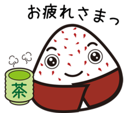 ONIGIRI Party sticker #6499757