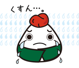 ONIGIRI Party sticker #6499761
