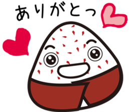 ONIGIRI Party sticker #6499762