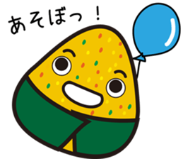 ONIGIRI Party sticker #6499764