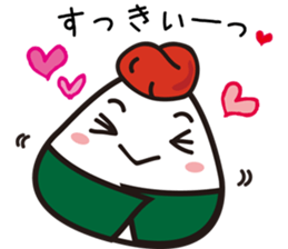 ONIGIRI Party sticker #6499765