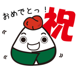 ONIGIRI Party sticker #6499766