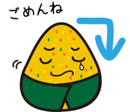 ONIGIRI Party sticker #6499769