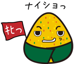 ONIGIRI Party sticker #6499773